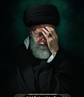 عکس گریه آیت الله خامنه ای
