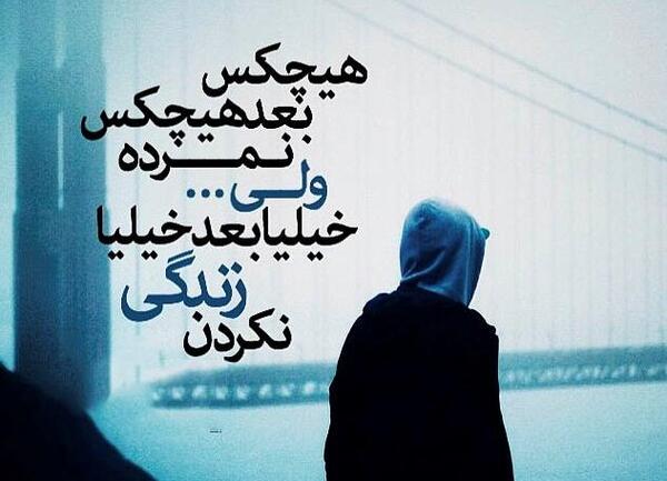 عکس نوشته های عاشقانه آلمانی