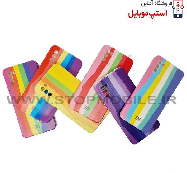عکس رنگین کمان برای موبایل