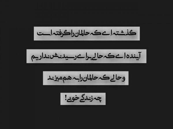 عکس نوشته دلتنگی برای گذشته