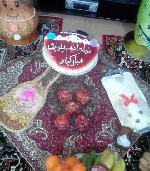 عکس یلداتون نی نی سایت