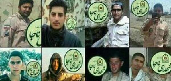 عکس نوشته مرزبانی
