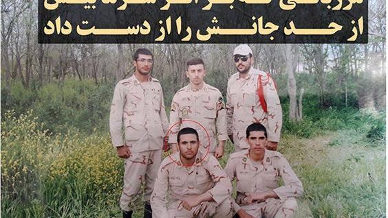 عکس نوشته مرزبانی