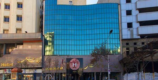 عکس هتل ایران مشهد