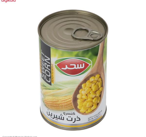 عکس ذرت و لوبیا