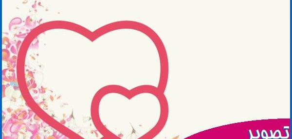 عکس قلب زیبا برای صفحه گوشی
