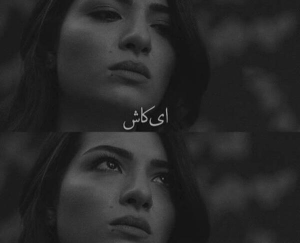 عکس غمگین لاکچری دخترونه