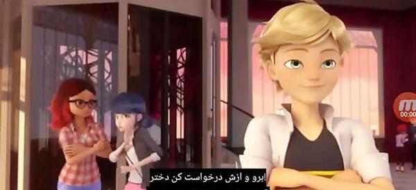 عکس بوسه عاشقانه مرینت و آدرین