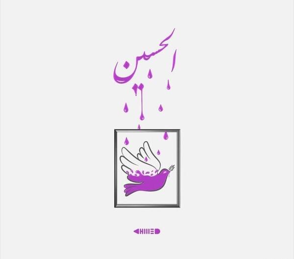 عکس محرمی دخترانه عروسکی