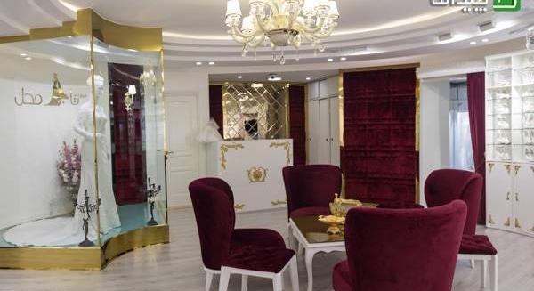 عکس مهشید رئیسی