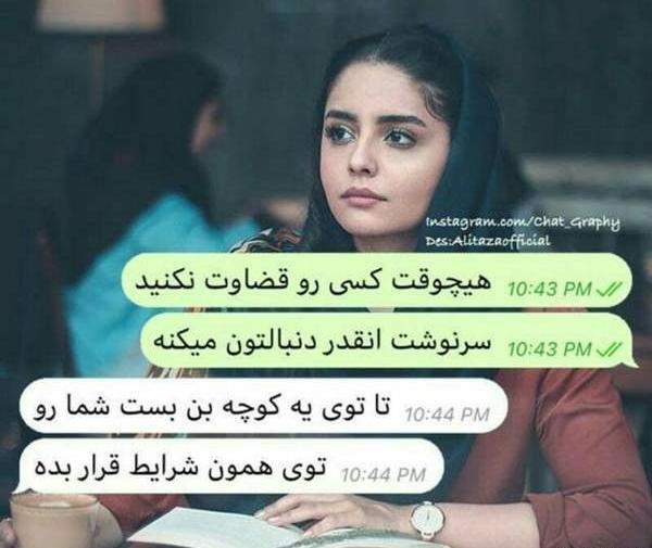 عکس قشنگ نی نی سایت