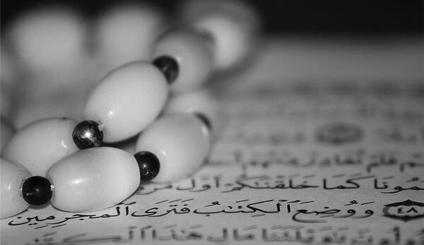 عکس چشم نظر وان یکاد