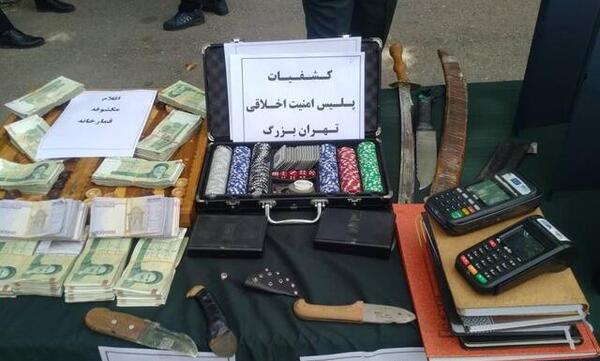 عکس قماربازی