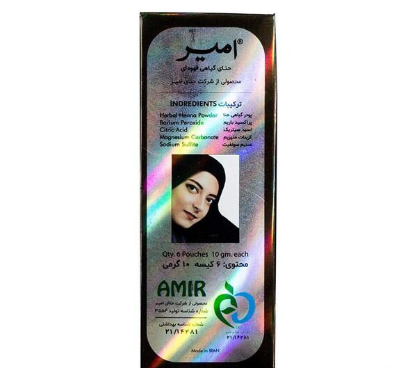 عکس حنا هندی قهوه ای