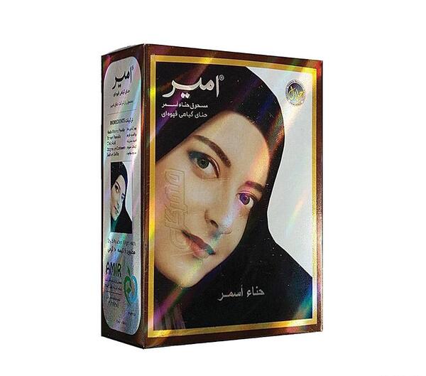 عکس حنا هندی قهوه ای