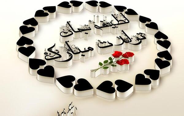 عکس دوست لطیفه