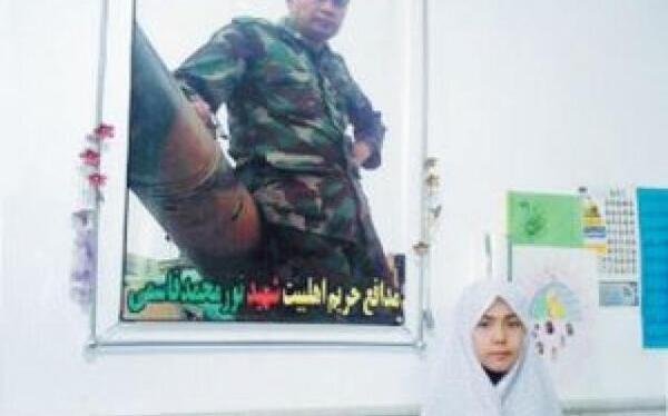 عکس شهید طالبان