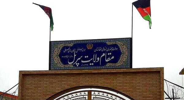 عکس شهید طالبان