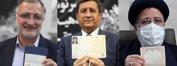 عکس و فیلم رئیسی