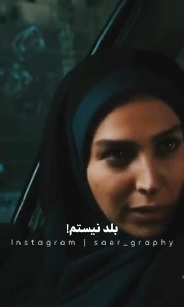 عکس عطیه و محمد در گاندو