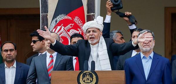 عکس زیبای اشرف غنی