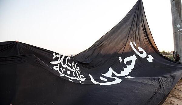 عکس مشکی لبیک یا حسین