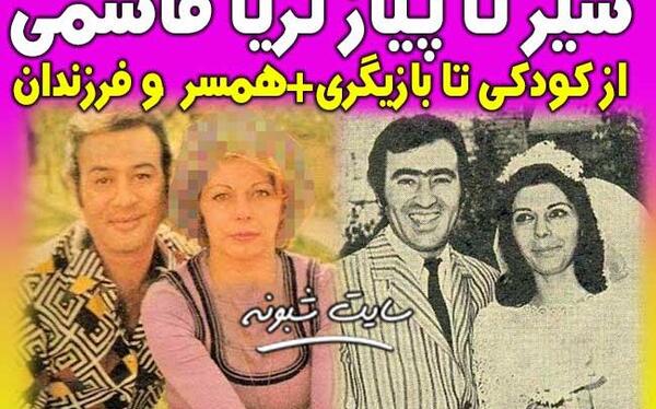 عکس قدیمی ثریا قاسمی