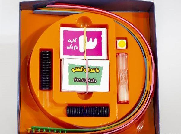 عکس بازی پانتومیم