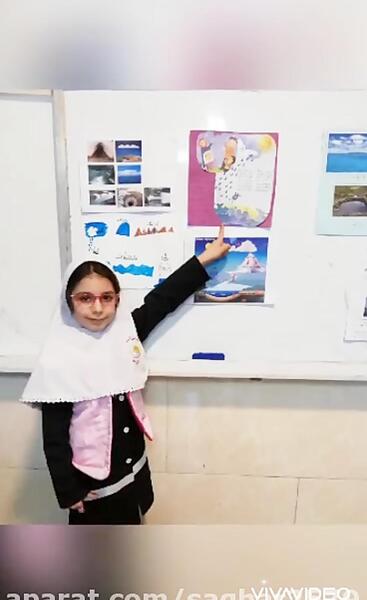 عکس مادر آوین جلیلیان