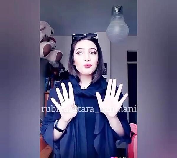 عکس دوست فریال