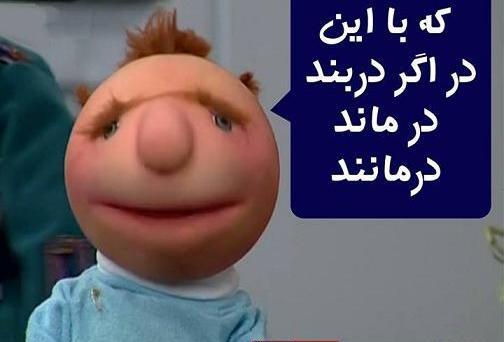 عکس فامیل دور و بچه اش