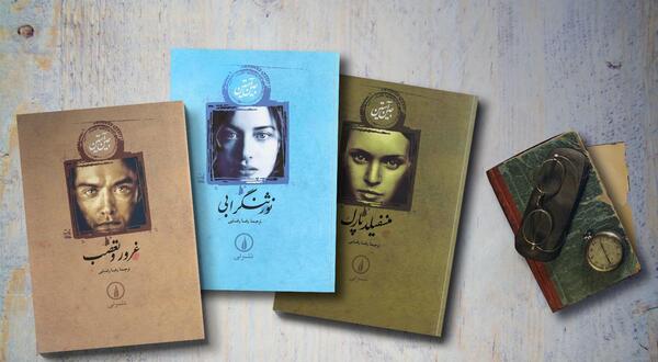 عکس از جین آستن