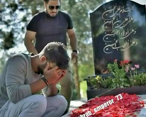 عکس مهراب صدا خسته