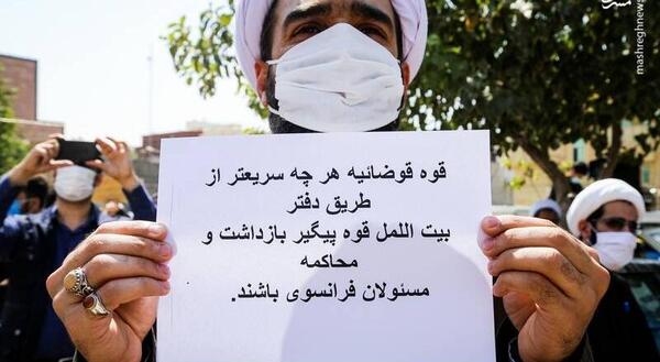 عکس نشریه فرانسوی پیامبر
