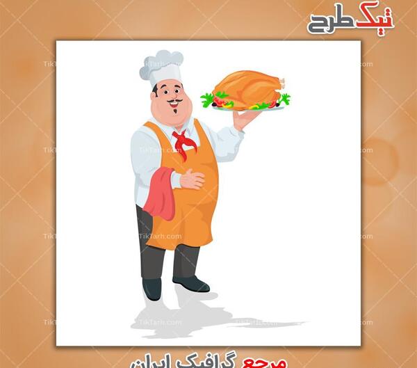 عکس فانتزی آشپز