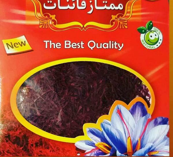 عکس زعفران ممتاز