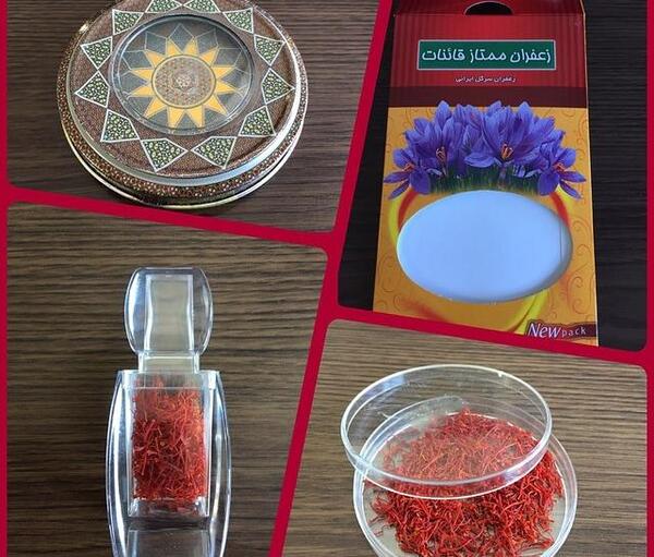 عکس زعفران ممتاز