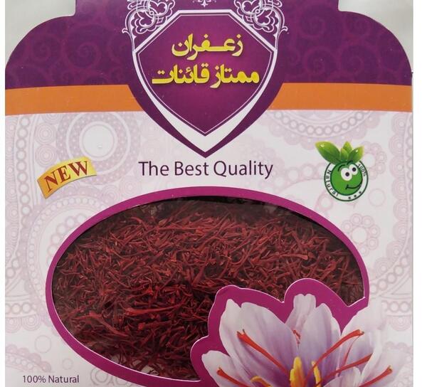 عکس زعفران ممتاز