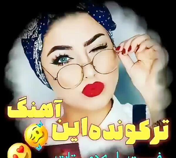 عکس وضعیت واتساپ حال خراب