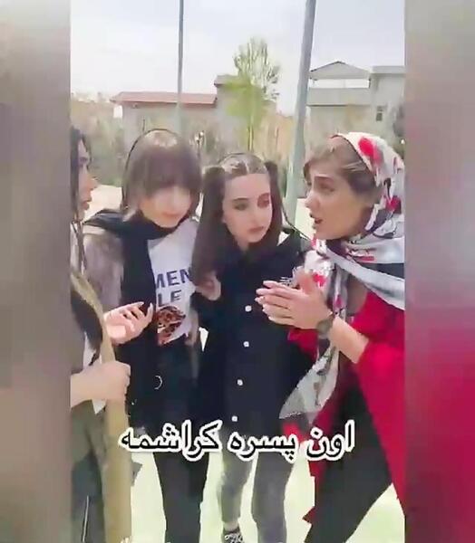 عکس استوری ضایع کننده