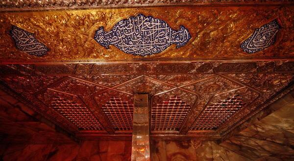 عکس قدیمی گودال قتلگاه