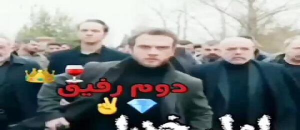 عکس وضعیت واتساپ گودال