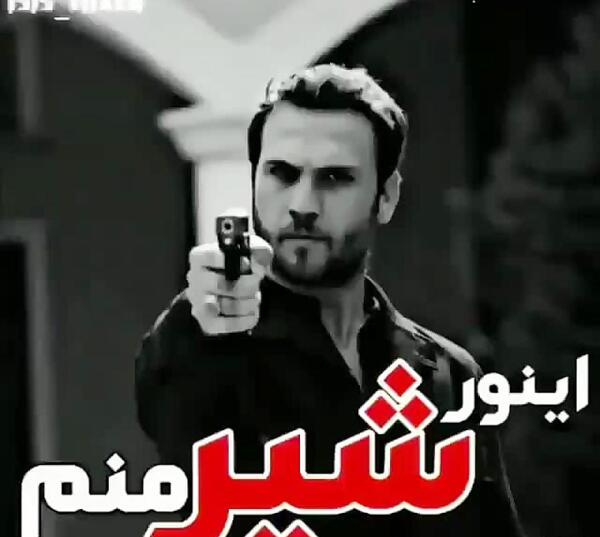 عکس وضعیت واتساپ گودال