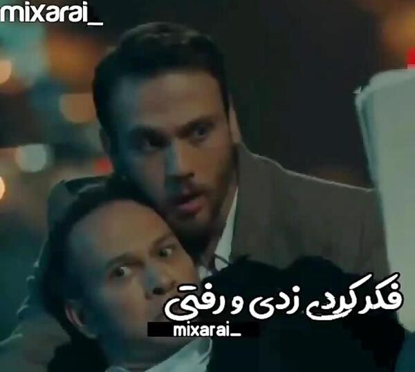 عکس وضعیت واتساپ گودال