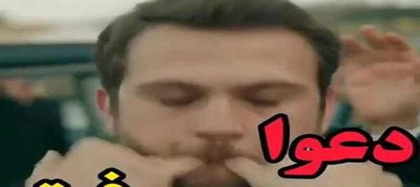 عکس وضعیت واتساپ گودال