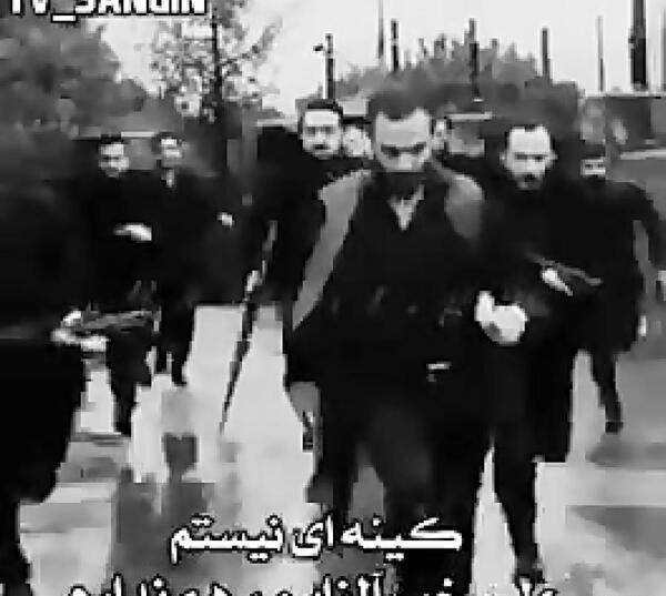 عکس وضعیت واتساپ گودال