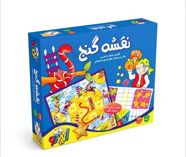 عکس بازی نقشه گنج
