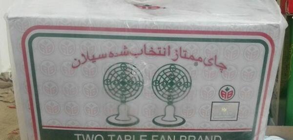 عکس چای چکش سبز اصل