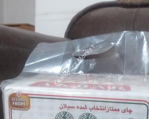 عکس چای چکش سبز اصل