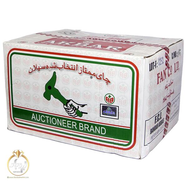 عکس چای چکش سبز اصل